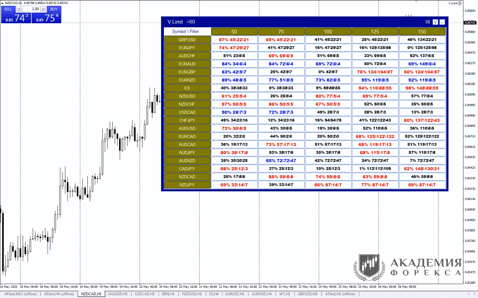 QuantitativeAnalysis 04 b881d