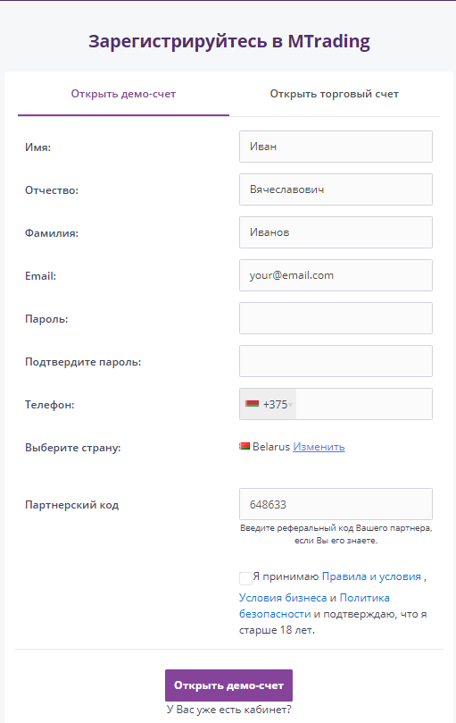 Screenshot 1 329da