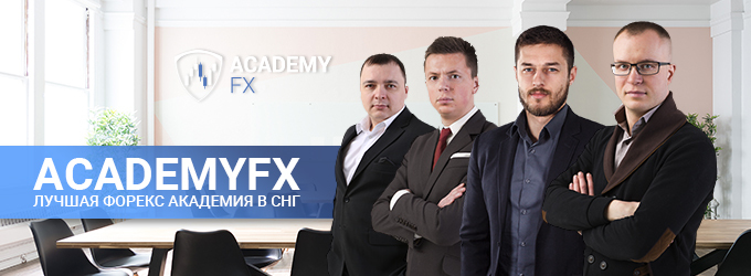 forex academy